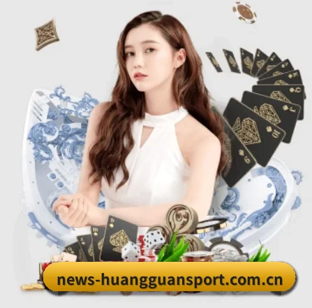 赛事版权签约达成